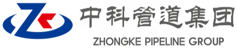 南票中科管道装备集团